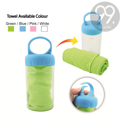 Coling Sport Towel (2497)