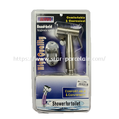 S/Steel Hand-held Hygienic Spray