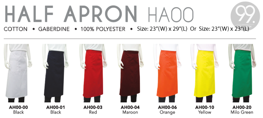 Half Apron (HA00)