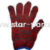 550 Colour Hand Gloves Gloves Gardening Hardware