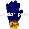 2Pair Nylon Hand Gloves Gloves Gardening Hardware