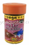 Big Ear Betta Sega Series Fish Food Categories