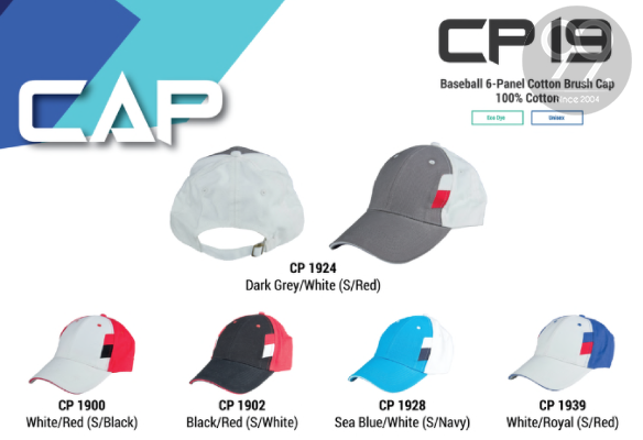 Baseball Cap (CP19)