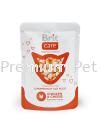 Brit Care Cat Chicken & Cheese Pouch 800g Brit Non Prescription Cat Food