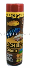 Cichlids Colour Sega Series Fish Food Categories