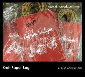 Kraft Paper Bag