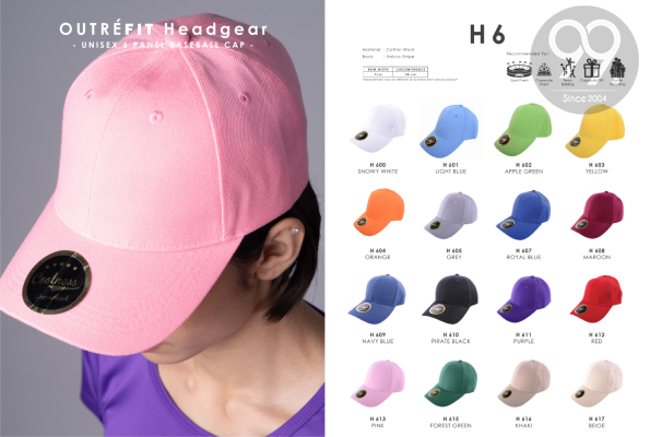 High Quality Baseball Cap (H6)