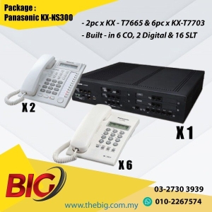 PANASONIC KX-NS300 IP PABX SYSTEM PACKAGE