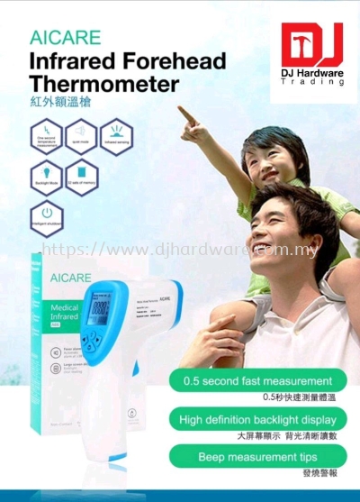 Termometer infrared digital 