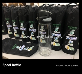 Water Bottle with Pouch