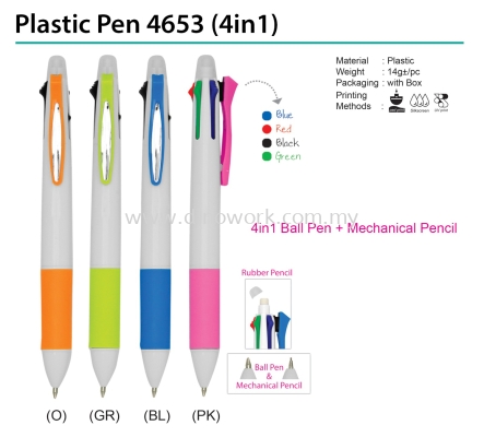 Plastic Pen 4653