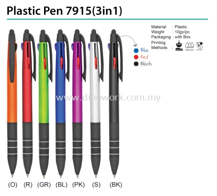 Plastic Pen 7915