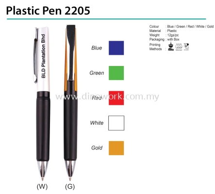 Plastic Pen 2205