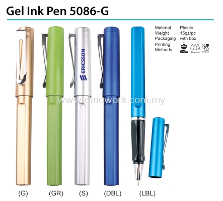 Gel Ink Pen 5086G