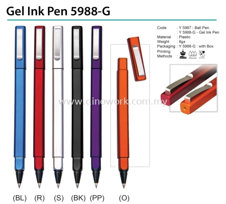 Gel Ink Pen 5988G