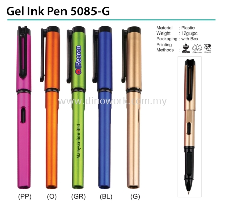 Gel Ink Pen 5085G