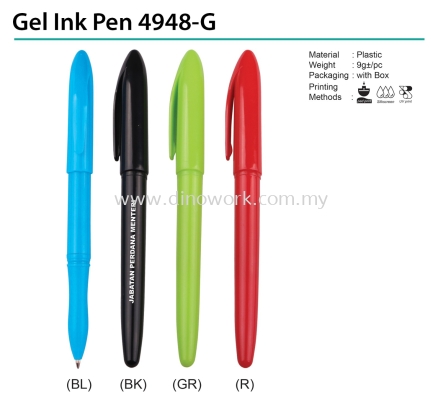 Gel Ink Pen 4948G