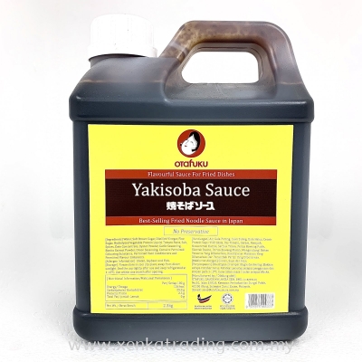 XK013 Otafuku Yakisoba Sauce (HALAL)