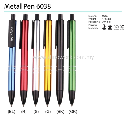 Metal Pen 6038