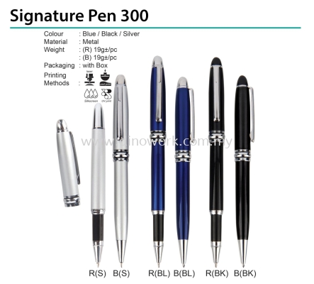 Signature Pen 300