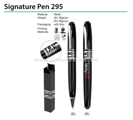 Signature Pen 295