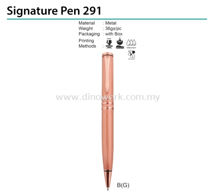 Signature Pen 291