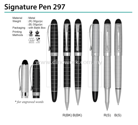 Signature Pen 297