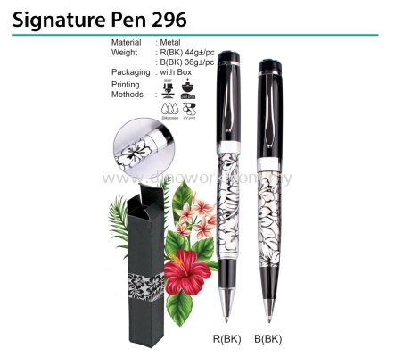 Signature Pen 296