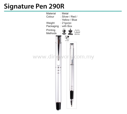 Signature Pen 290R