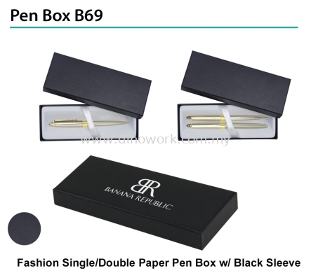 Pen Gift Box B69