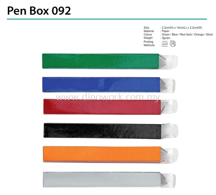 Pen Gift Box 092