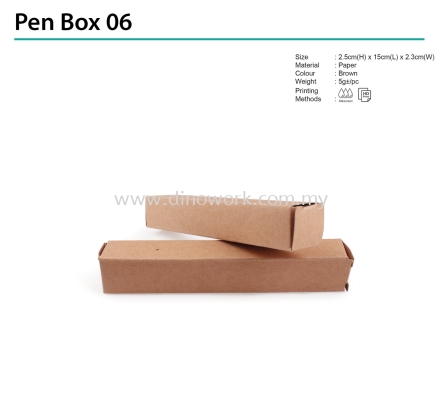 Pen Gift Box 06