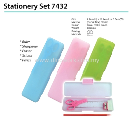 Stationery Set 7432