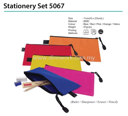 Stationery Set 5067