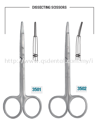 3501 & 3502 120mm Kliner (Ragnell) Surgical Scissors