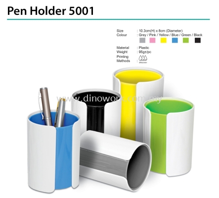 Pen Holder 5001