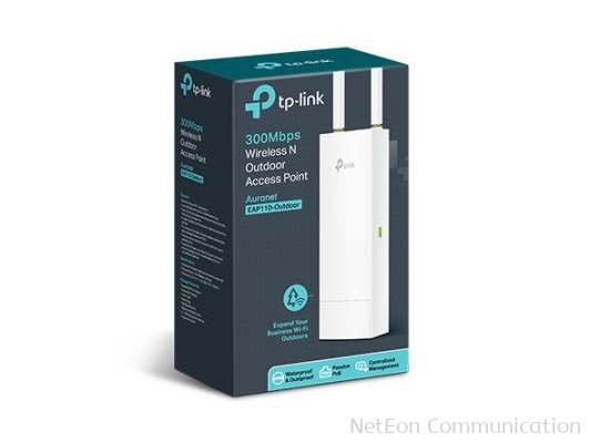 TP-Link 300Mbps Wireless N Outdoor Access Point