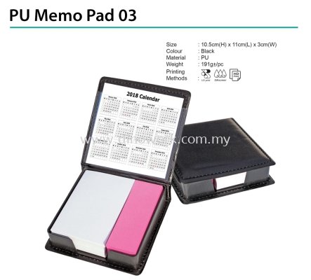 PU Memo Pad 03