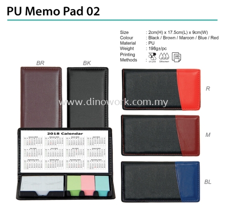 PU Memo Pad 02