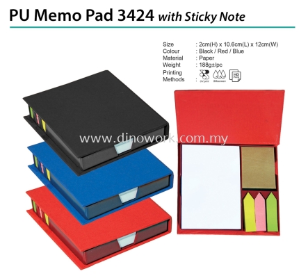 PU Memo Pad 3424 with Sticky Note