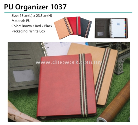 PU Organizer 1037