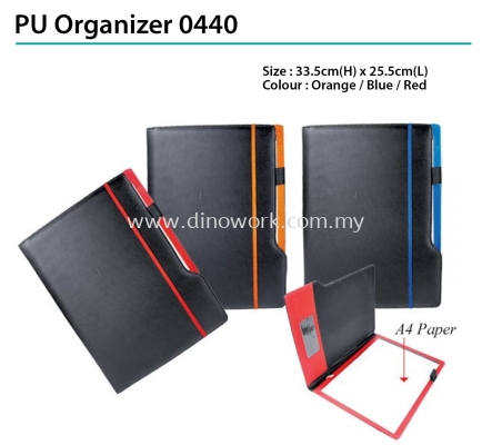 PU Organizer 0440