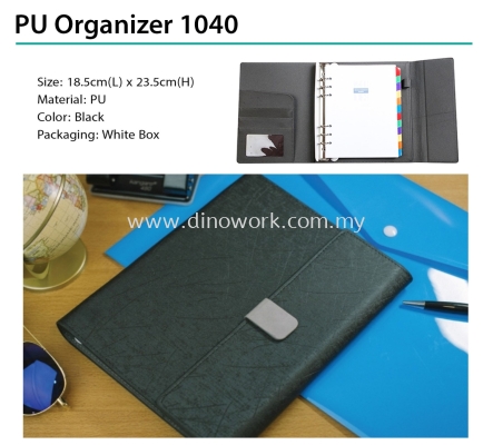 PU Organizer 1040