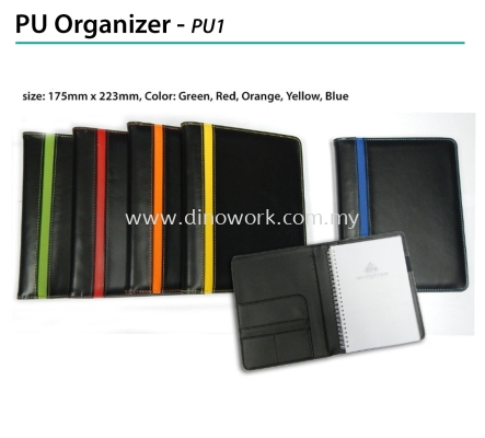 PU Organizer - PU1