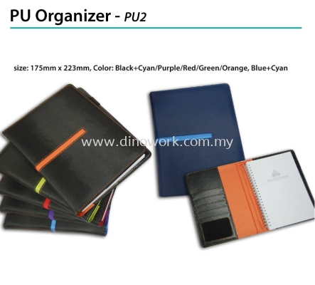 PU Organizer - PU2