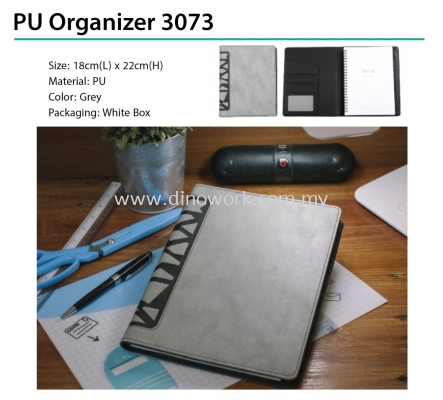 PU Organizer 3073