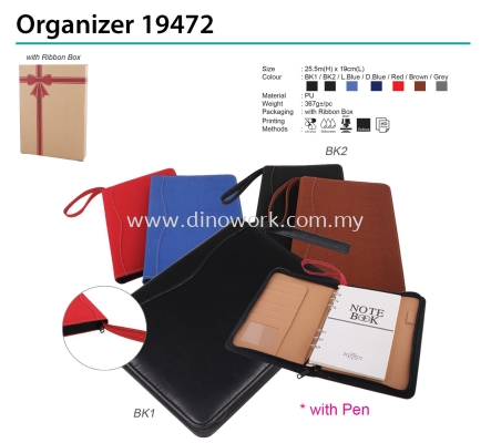 Organizer 19472