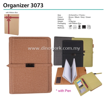 Organizer 3073