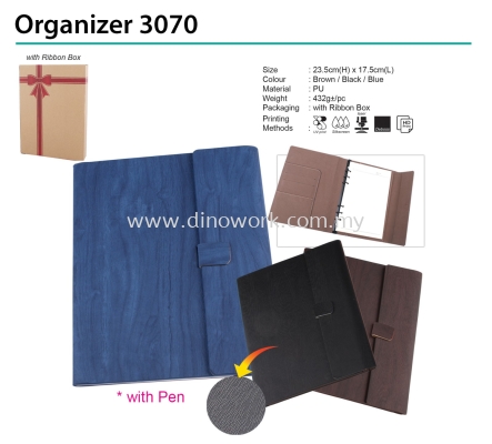 Organizer 3070