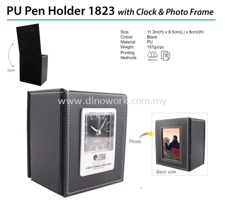 PU Pen Holder 1823 with Clock & Photo Frame